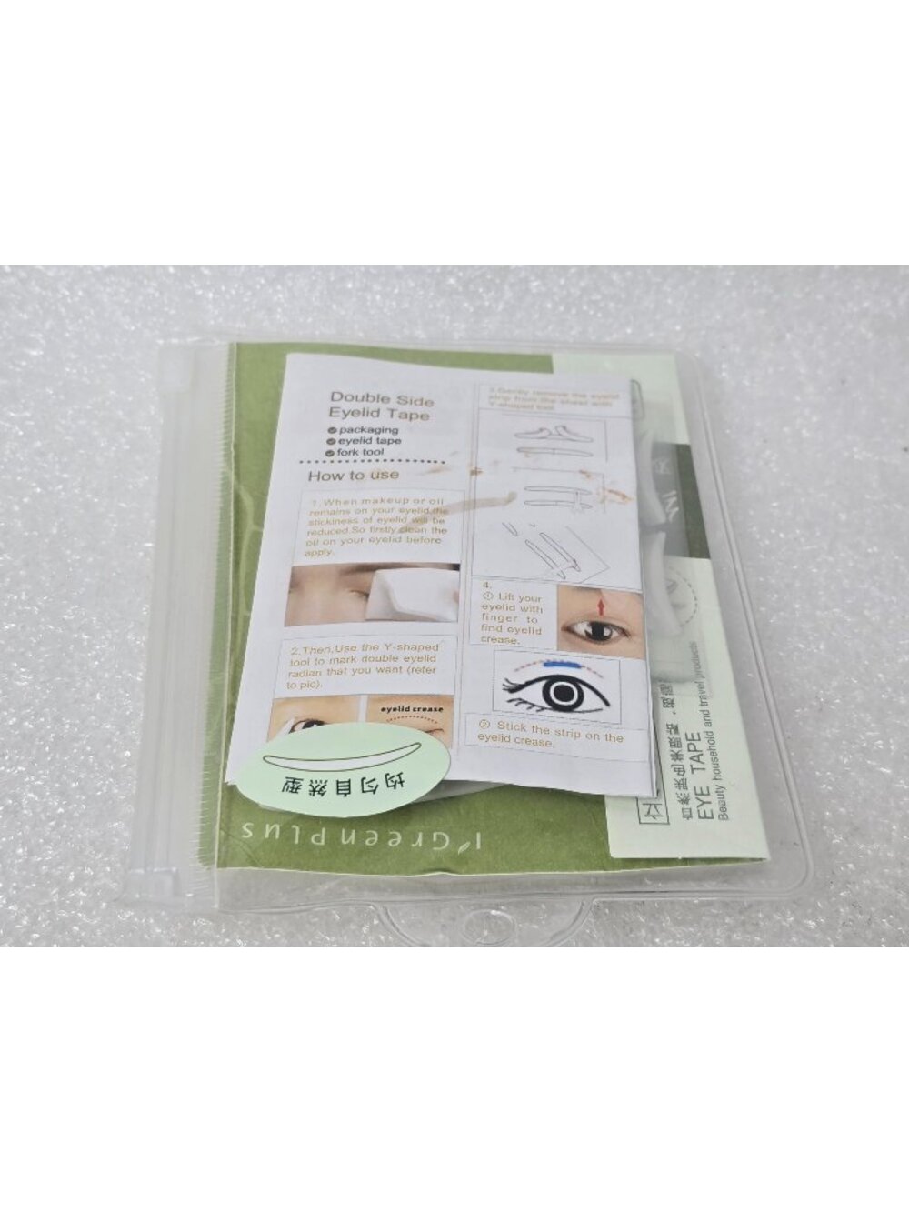 Green Plus 400 Pcs Natural Invisible Double-Sided Eyelid Tape With Fork Tool